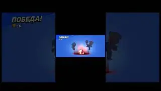 Кольт не форевер 29 ранг #phonkmusic #brawlstars #Colt #collete