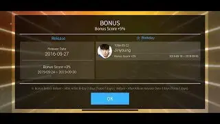 [SuperStar JYPNation] World Record Attempts for 'Flight Log: Turbulence' Songs (5% Bonus)