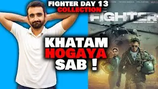 Fighter Day 13 Box Office Collection | Fighter Day 13 Worldwide Collection|Fighter Day 13 Collection