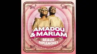 Amadou & Mariam - La F&ecirc;te Au Village (Official Audio)