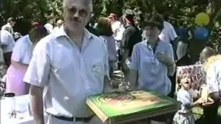 1996 Kowalski Reunion Pt 1.mpg