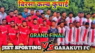 Final match | Jeet Sporting Vs Garakuti fc | birsa club kuchai 2022