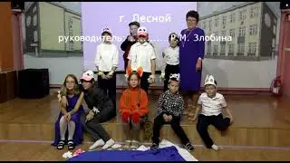 Серая шейка