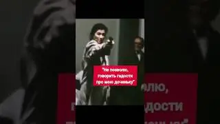 наказала убийцу дочери в зале суда❗ #tragedy #mama #дочь #situation #суд #action #судьба #history