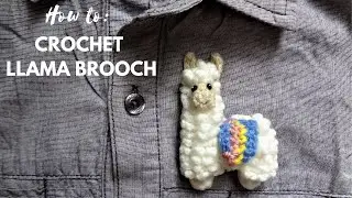 Crochet Llama Brooch/applique