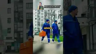 Мощный движ в 62 ой квартире 😂🔥 | #кино #комедия #ситком #фильмы #смешнойфильм #интересно #стс