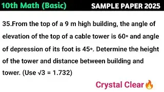 From the top of a 9 m high building, the angle of elevation of the top of a cable tower is 60∘ and