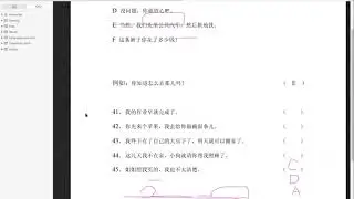HSK 3 Mock paper reading analysis