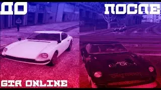 Gta online: обзор karin 190z и полный тюнинг.