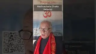 Madhvacharya (Dualismo, Dvaita Vedanta) Hinduismo (Dualism, Hinduism)