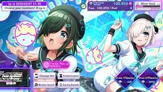 D4DJ Groovy Mix: Dual Anthem &ndash;Next Groovy&ndash; (Gacha Preview)