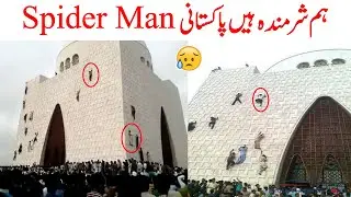 People climbing on the Tomb of Quaid-e-Azam