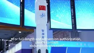 Beijing&rsquo;s big space show opened Friday. Think: next-gen rockets, AI satellites, and orbital ambition