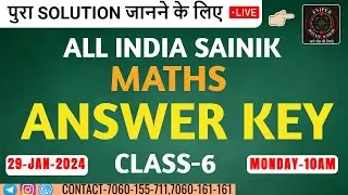 ALL INDIA SAINIK 2024 | MATHS PAPER SOLUTION | CLASS-6 | Conduct By SNIPER DEFENCE ACADEMY #result