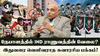 அடேங்கப்பா.. இந்த தொப்பிக்கு இப்படி ஒரு வரலாறா? Colonel Muruganantham | Pattalam |Gorkha |Nakkheeran