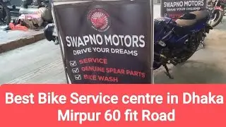 Best Bike Service centre in Dhaka Mirpur 60 fit Road | Good Bike Service Centre, Dhaka Mirpur 60 ...