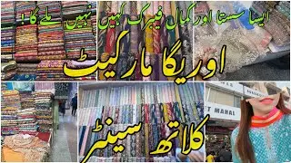 Looking for Summer Fresh cotton Fabric for Dress Designing || Mix & Match Casual Dresses for Summer