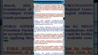 CCC March 2022 Admit Card | CCC March exam 2022 admit card  |  exam Postponed#shorts
