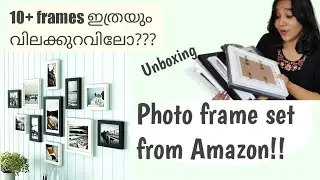 Photo frame set from Amazon | photo frame unboxing | Best Frames for gallery wall| photoframe review