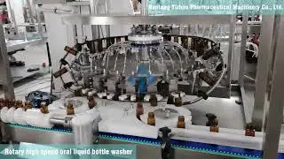 Rotary high speed oral liquid bottle washing machine | round boston bottle cleaner,  rinser