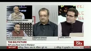 The Big Picture - New BJP government in Manipur