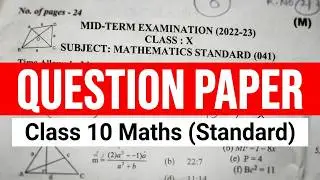 Class 10 Maths  | Mid Term Exam Paper  Standard Session 2022-23/Half year question 2023/ Mathematics