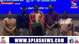 A 3-day training workshop on human intelligence was held at KPR College