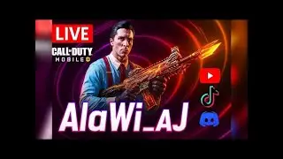 🔥New Season 1 COD: Mobileكود موبايل