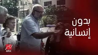 الصدمة | سائق يستفز اللبنانين وسيدة بأطفالها والسبب أجرة تاكسي