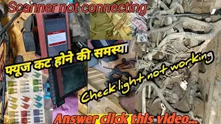 Mahindra jeeto full wiring diagram, scanner not connected, बार बार फ्यूज कट हो जाता है क्यों?
