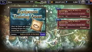FFBEWOTV - BRUTAL Jeweled Belt (AUTO)