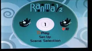 Ranma 1/2: The Digital Dojo - DVD menu music