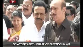 EC issues notification for 5th phase Assembly Polls