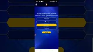 15 April KBC registration question and correct answer#kbc2022#shorts