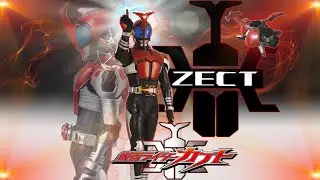 FULL FORCE kamen rider kabuto cover english