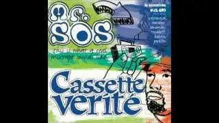 Mr. SOS - My Machine.