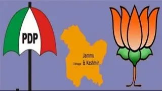 Democracy And Not Power Is The No.1 Priority in Jammu And Kashmir