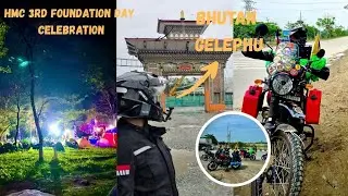 HMC 3rd foundation day celebration | Bhutan border 