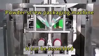 Powder screw packaging machine