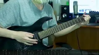 Invertor - Красное (guitar cover) + tab