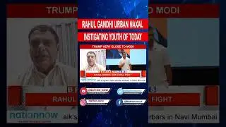 PM FAILED TO INTERACT  |  RAJIV BAJAJ & ADV. PRADEEP NAMBIAR