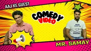 EP-83 Samay Samay Ki Baat Hain I Jabardast Comedy I Dekhiye Yeh New Comedy Funny Video.
