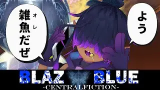 【#BBCF 】マイちゃんで遊ぶぞ！！！！【泉景ヨイ/Vtuber】