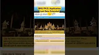 BHU PH.D. Application Last Date Extended👆 #bhu #banarashinduuniversity #phd #application #admission
