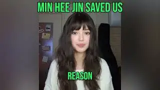 Danielle Reveals How Min Hee Jin Saved NewJeans From K-pop's Dark Training System #kpop #newjeans