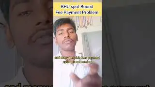 bhu spot Round payment link is not available #cuet #bhu #bped #mped #2025 #addmission