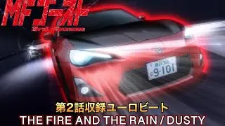 THE FIRE AND THE RAIN / DUSTY