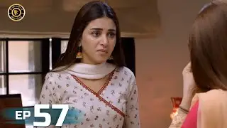 Mann Aangan Episode 57 | Anmol Baloch | Top Pakistani Drama