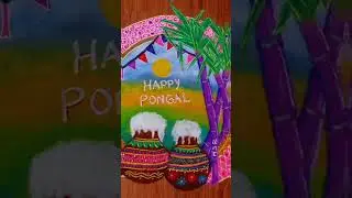 #muggulurangoli sankranti muggulu digence