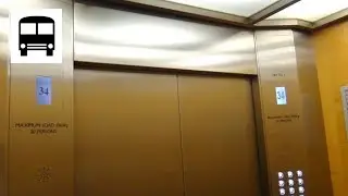 Amora Jamison Hotel, Sydney, Australia - Kone 7000 High-Speed Elevator (Lift 5)